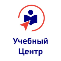 Учебный Центр Екатеринбург | Дистанционное обучение